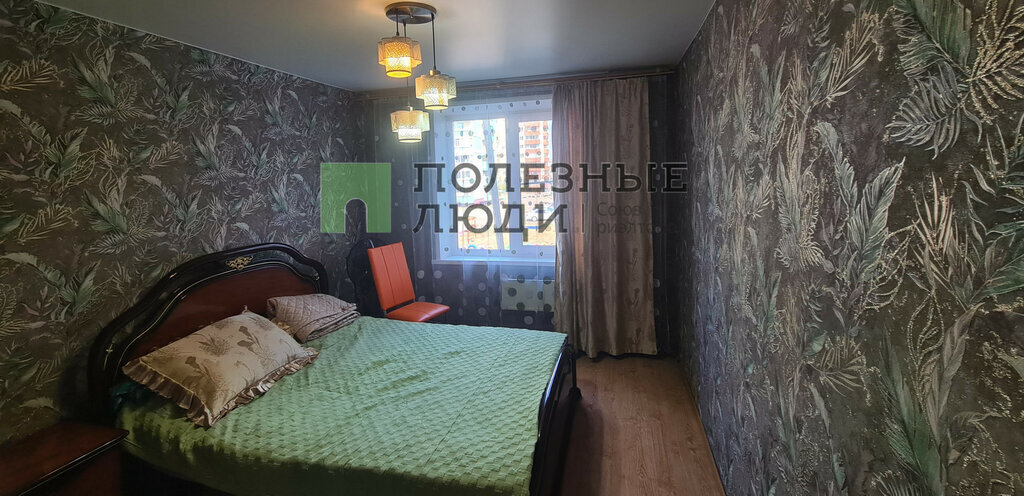 квартира г Чита ул Весенняя 36 фото 3