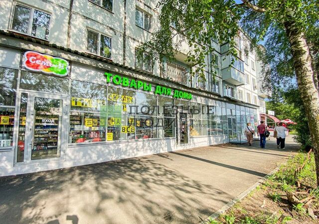 свободного назначения п Управленческий ул Ногина 13 р-н Красноглинский фото