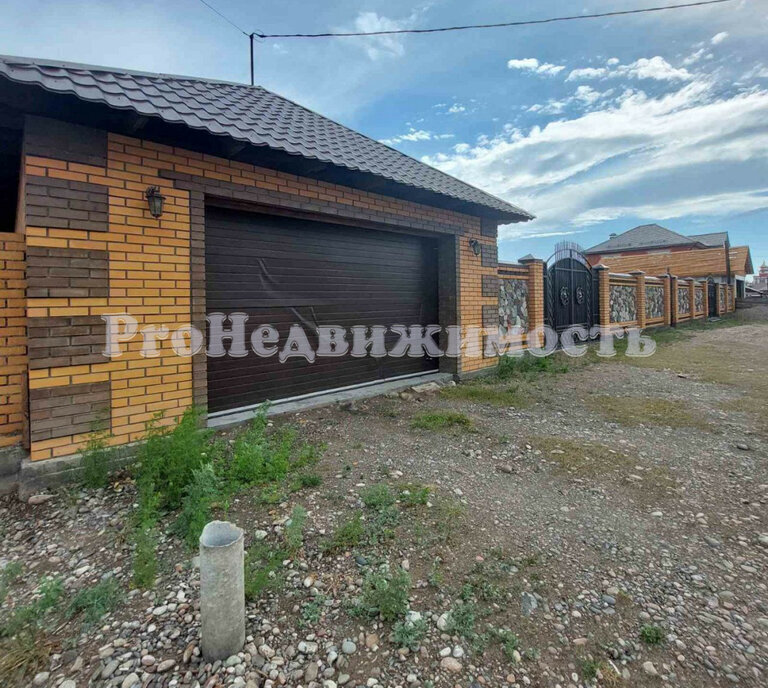 дом г Кызыл ул Олега Саган-оола фото 14