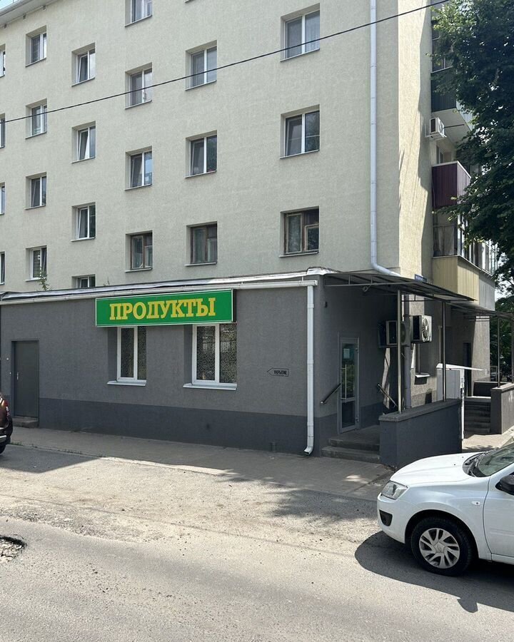 свободного назначения г Белгород Восточный ул Некрасова 16 фото 1