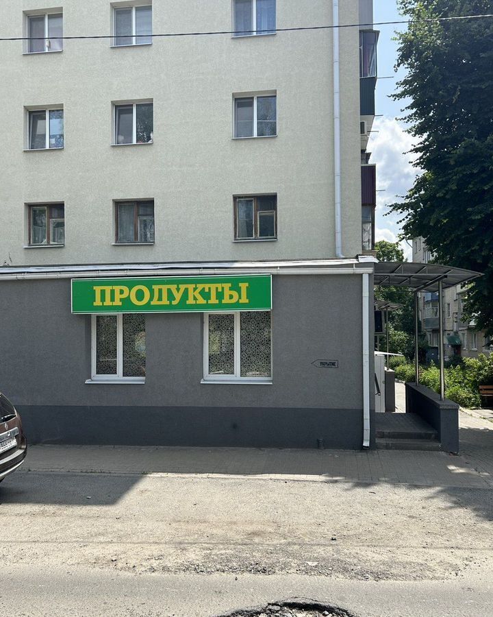 свободного назначения г Белгород Восточный ул Некрасова 16 фото 3