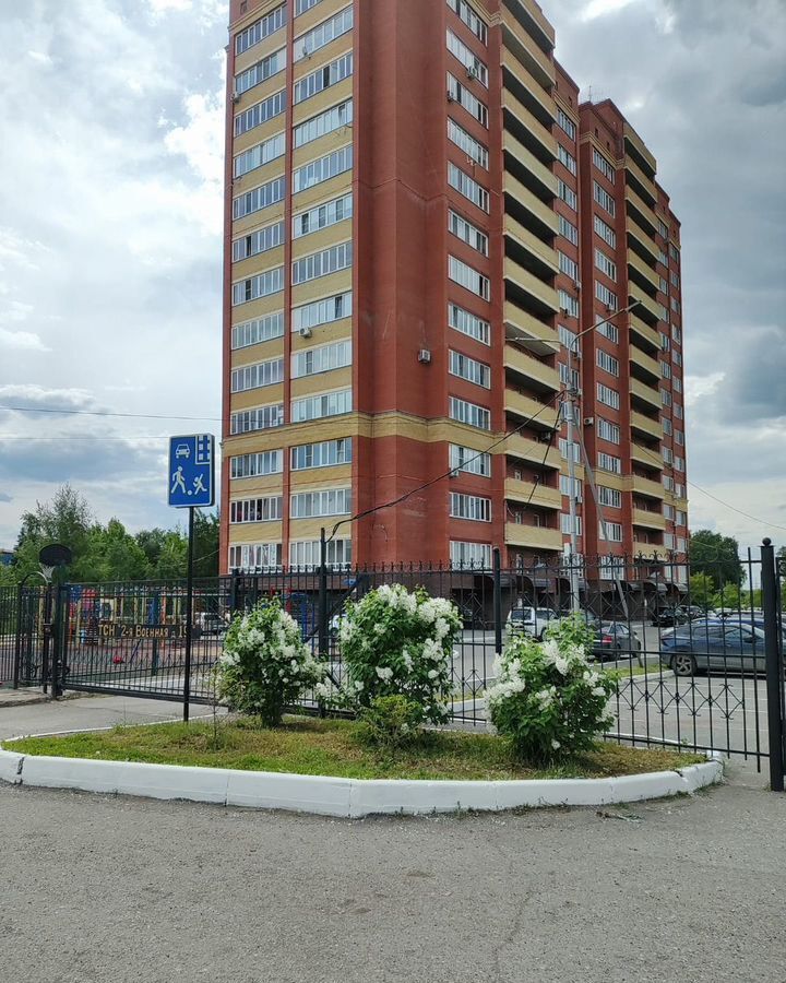 квартира г Омск р-н Октябрьский ул 2-я Военная 19 фото 1