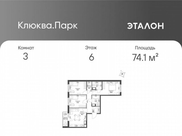 ул Школьная Звёздная, зона 9 фото