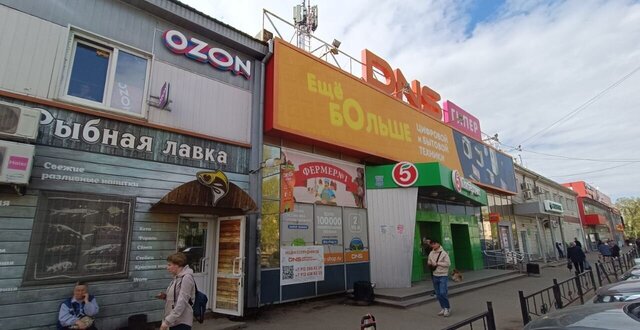 торговое помещение ул Сутягина 15 Копейский г. о. фото