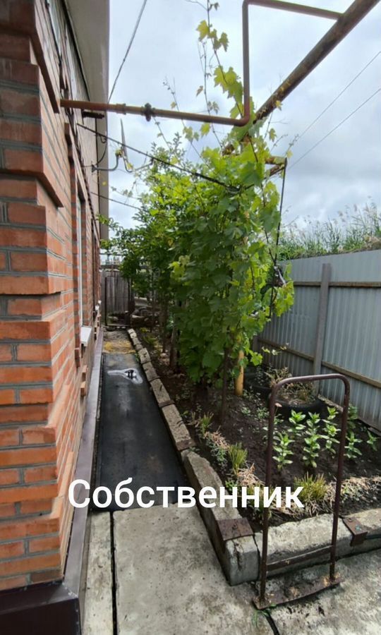 дом г Шахты ул Глинки 27 фото 2