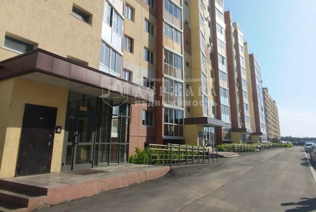 квартира г Кемерово б-р Строителей 67а фото 2