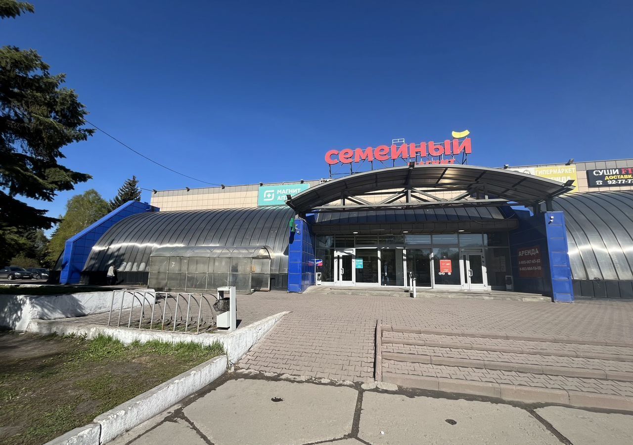 торговое помещение г Новокузнецк р-н Центральный пр-кт Дружбы 48а Кемеровская обл. — Кузбасс фото 1