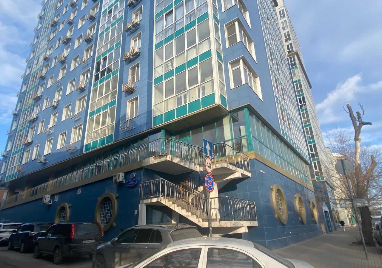 свободного назначения г Ростов-на-Дону р-н Ленинский ул Береговая 19/2 фото 2