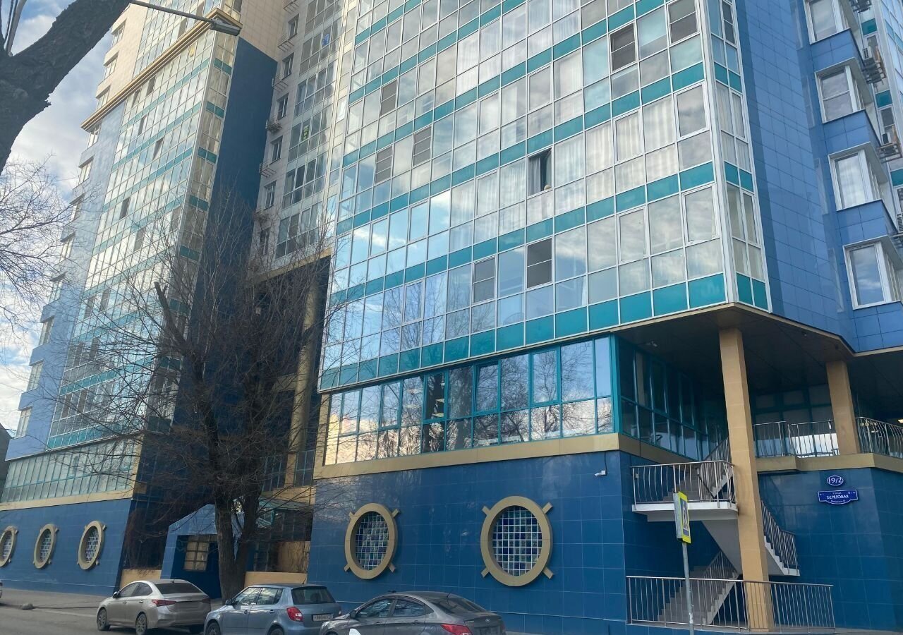 свободного назначения г Ростов-на-Дону р-н Ленинский ул Береговая 19/2 фото 15