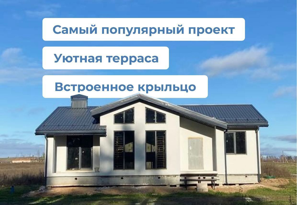 дом г Иваново р-н Фрунзенский ул Парижской Коммуны фото 2