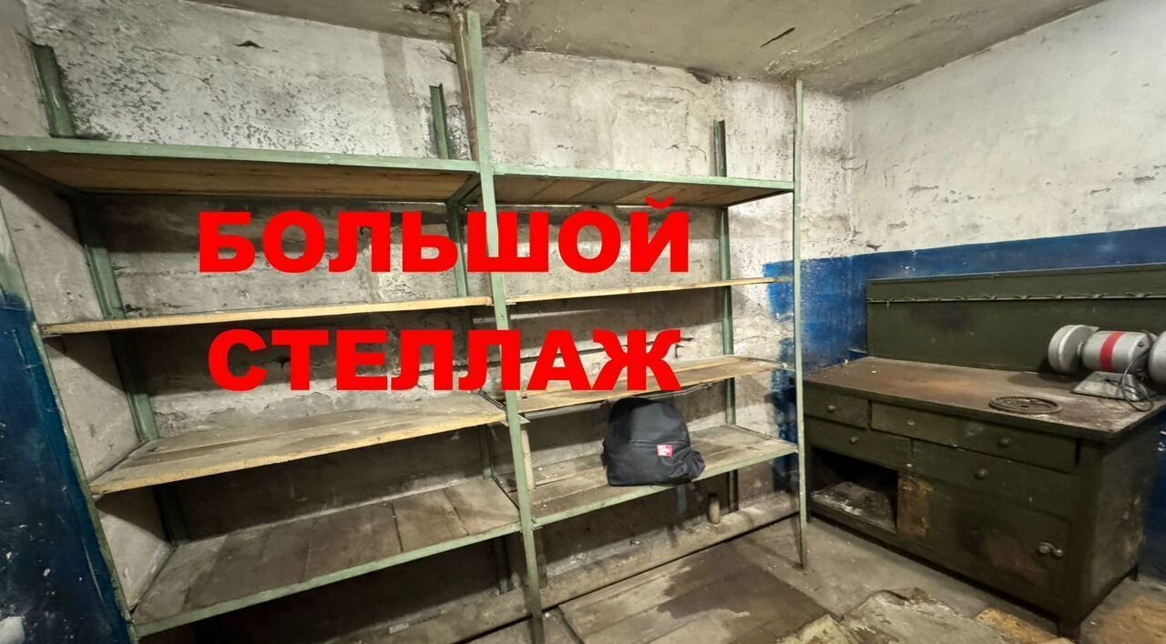 гараж г Новосибирск р-н Центральный ул Военная 8/5 Площадь Ленина фото 3