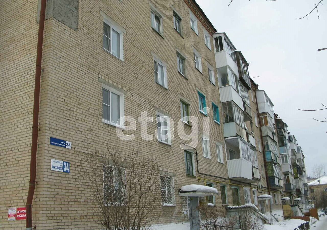 квартира г Златоуст ул 1-я Нижне-Заводская 34 фото 8
