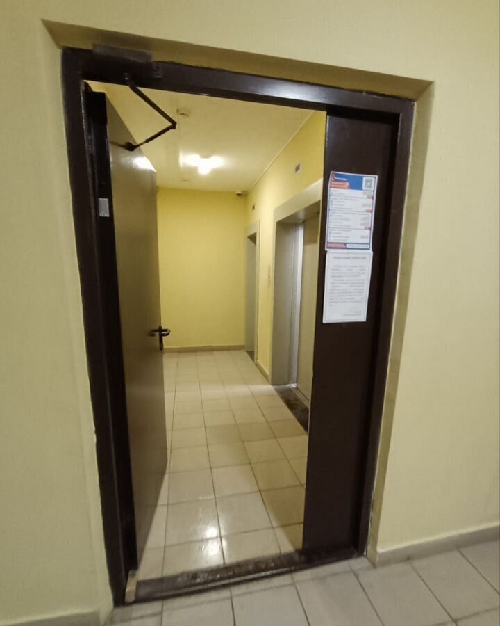 квартира г Видное б-р Зеленые аллеи 3 фото 27