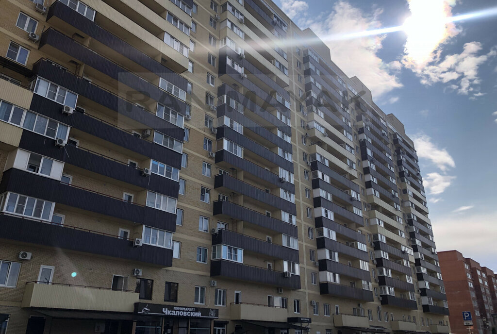 квартира г Майкоп ул Чкалова 65 фото 13