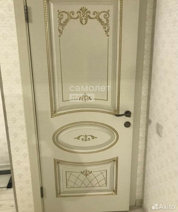 квартира р-н Нижнекамский г Нижнекамск ул Южная 6 фото 9