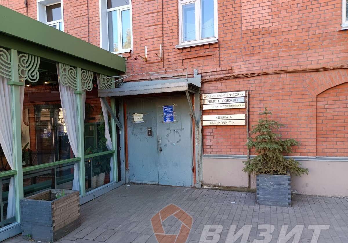 офис г Самара р-н Самарский Алабинская ул Куйбышева 79 фото 4