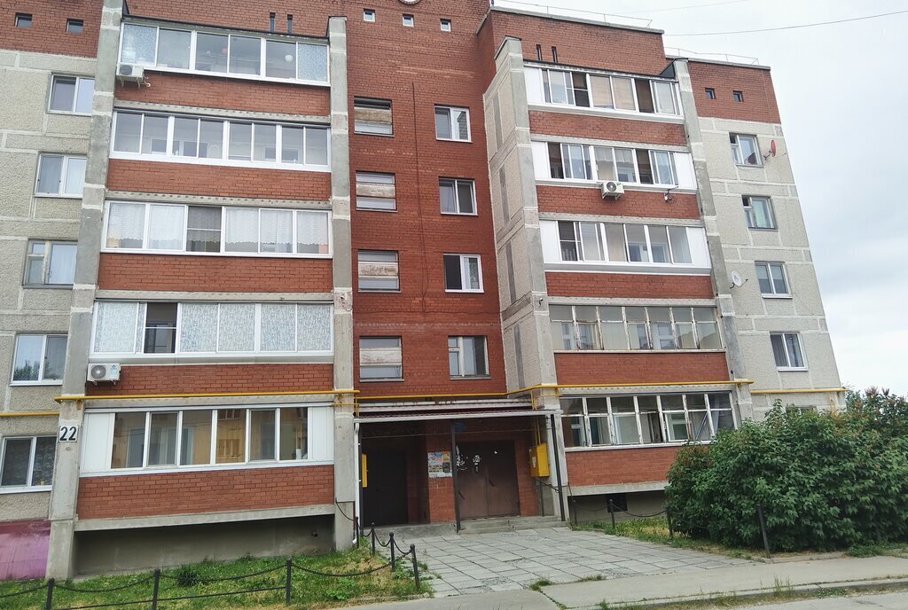 квартира г Нижний Тагил ш Черноисточинское 22 фото 2
