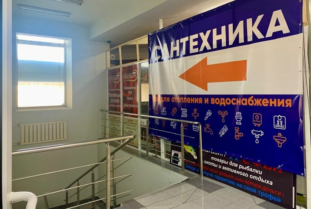 свободного назначения г Хабаровск р-н Индустриальный ул Краснореченская 97а фото 10