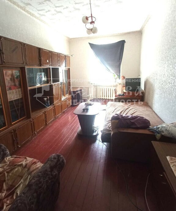 квартира г Кемерово ул Чкалова 20 фото 3