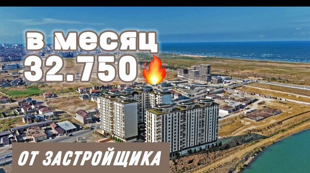 р-н Ленинский пр-кт Насрутдинова 160 фото