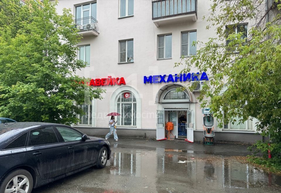 свободного назначения г Челябинск р-н Центральный ул Труда 175 фото 1