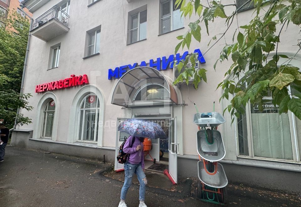 свободного назначения г Челябинск р-н Центральный ул Труда 175 фото 2