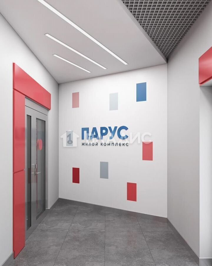 квартира г Липецк р-н Правобережный ул Студеновская 23б фото 2