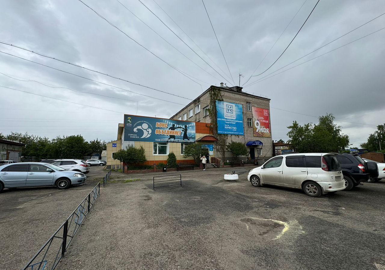 офис г Томск р-н Ленинский ул Говорова 25с/4 фото 6