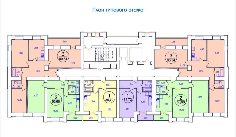 квартира г Энгельс ул Трудовая 12/9 фото 4