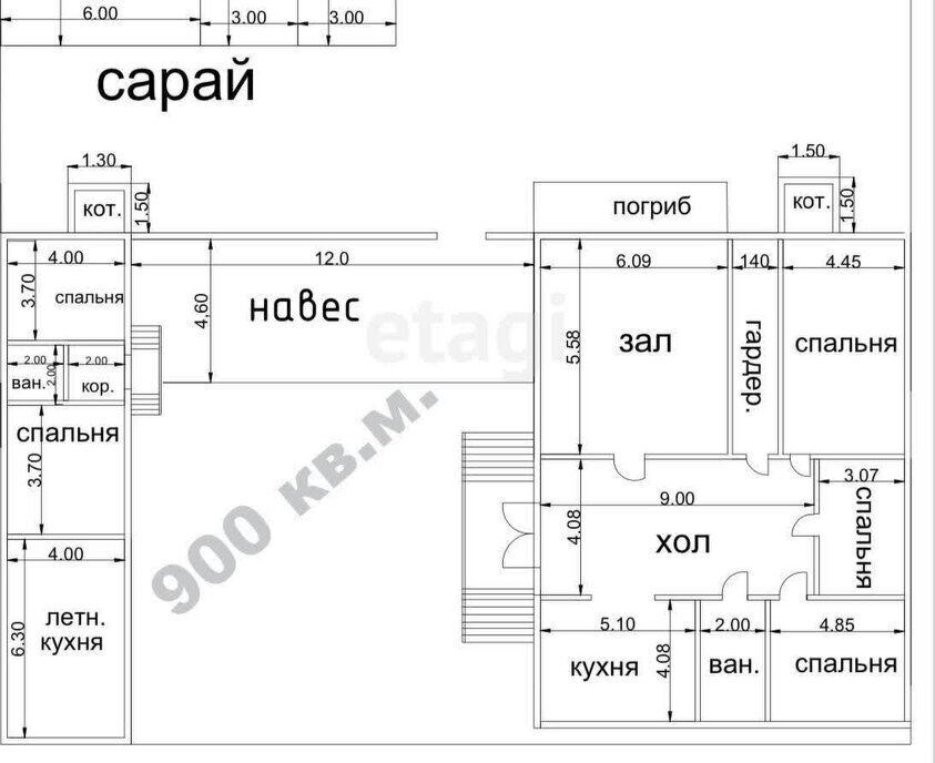 дом г Назрань р-н Насыр-Кортский административный округ фото 1