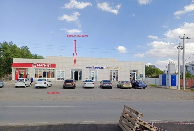 р-н Азовский с Самарское пер Промышленный 76 Самарское сельское поселение фото