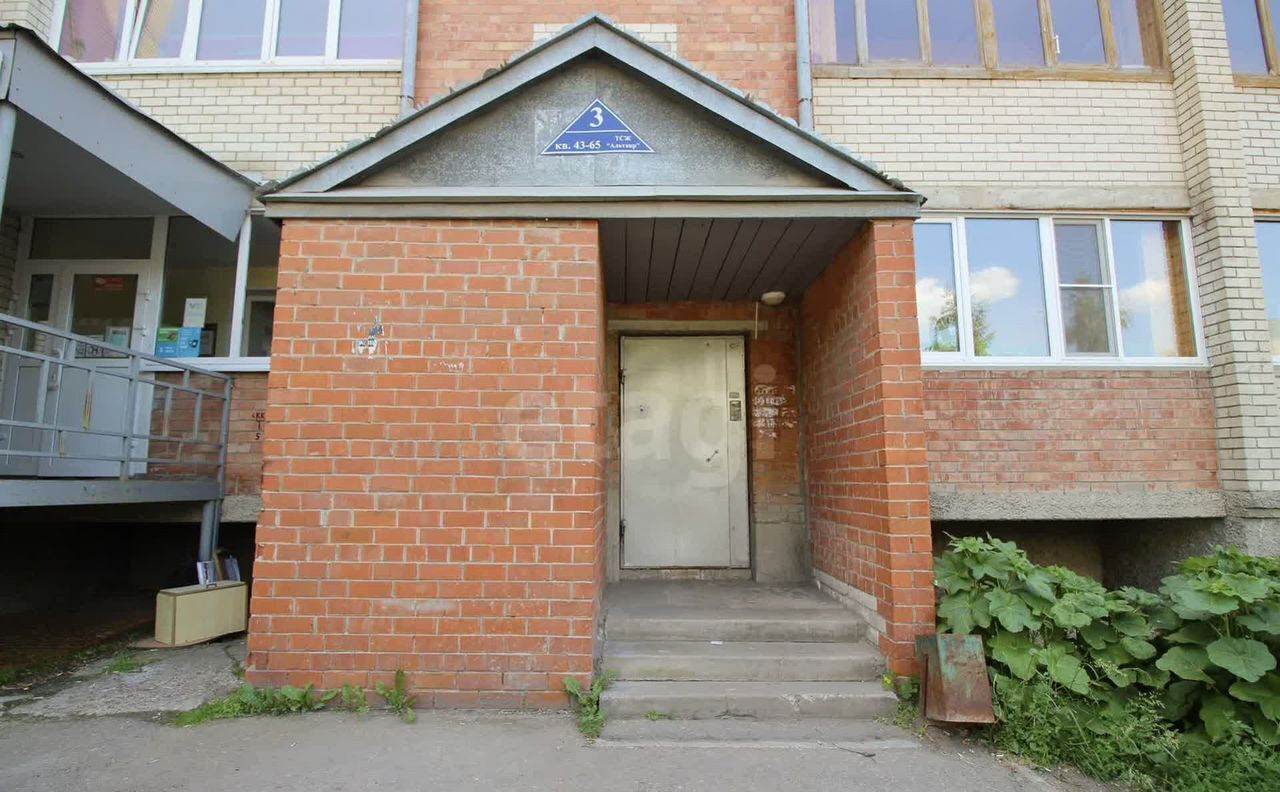 квартира г Ульяновск р-н Засвияжский ул Промышленная 66 фото 22