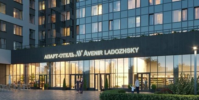 машиноместо метро Ладожская фото