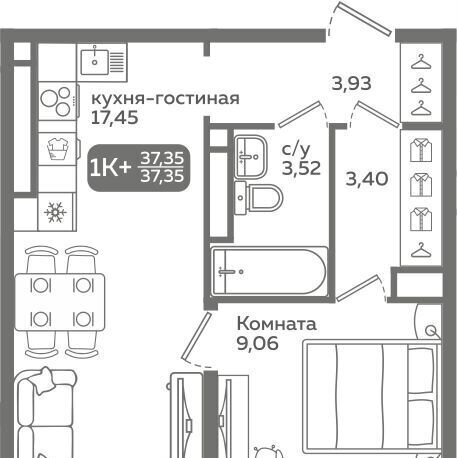 квартира г Тюмень р-н Калининский ул Вадима Бованенко 12 фото 1
