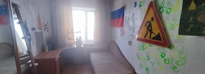 квартира г Евпатория ул им.60-летия ВЛКСМ 2/112 фото 7
