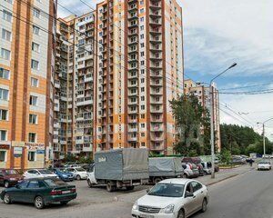 свободного назначения г Томск р-н Октябрьский ул Ивана Черных 66 фото 2