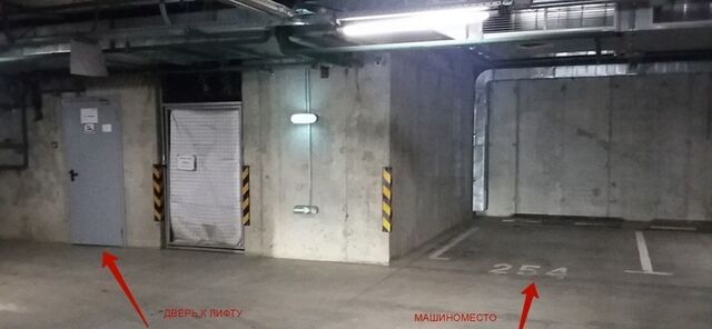 городской округ Красногорск п Отрадное ул Лесная 17 Красногорск, Пятницкое шоссе фото