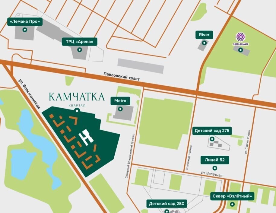 квартира г Барнаул р-н Индустриальный ул Власихинская 212 корп. 2 фото 3