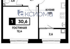 квартира ул Николая Голодникова 7 фото