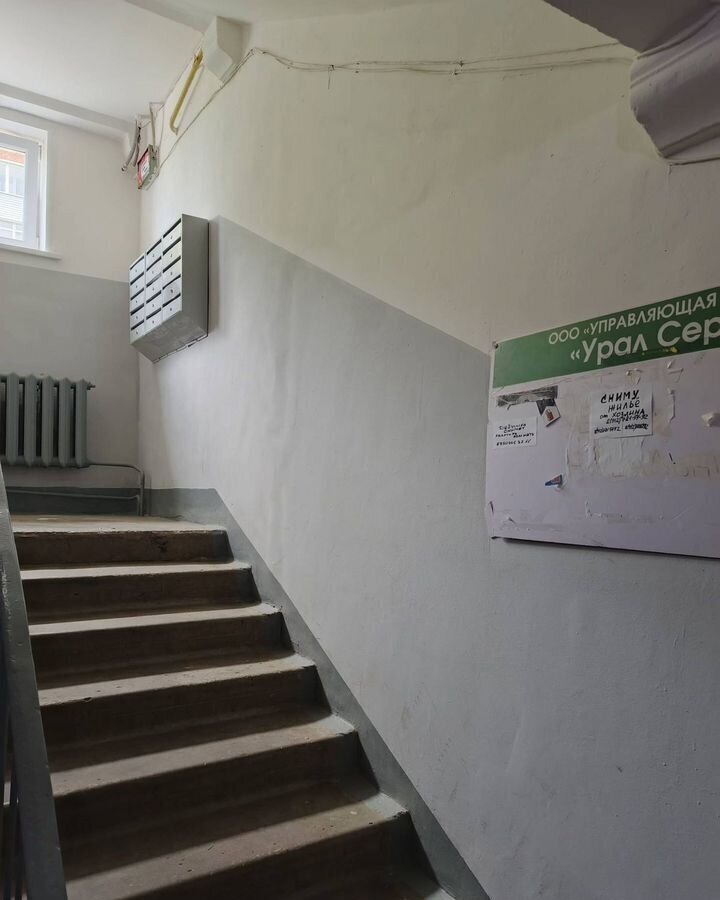 комната г Пермь р-н Мотовилихинский ул Николая Быстрых 12 фото 9