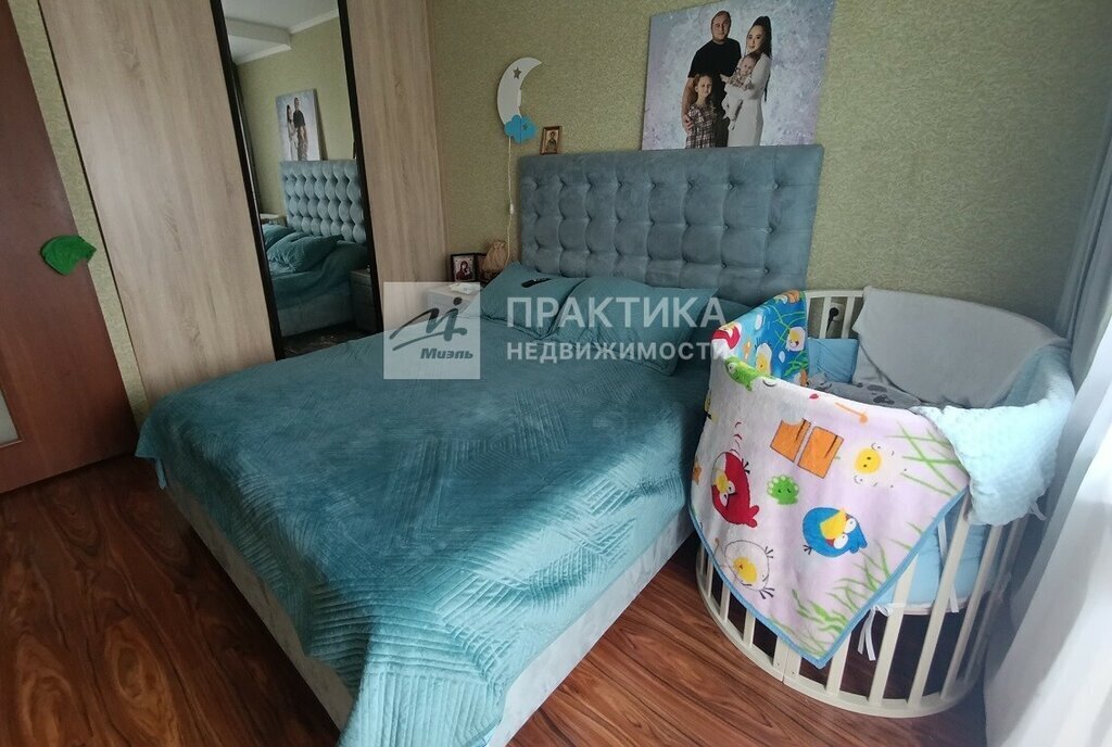 квартира городской округ Богородский г Ногинск ул Чапаева 18 фото 3