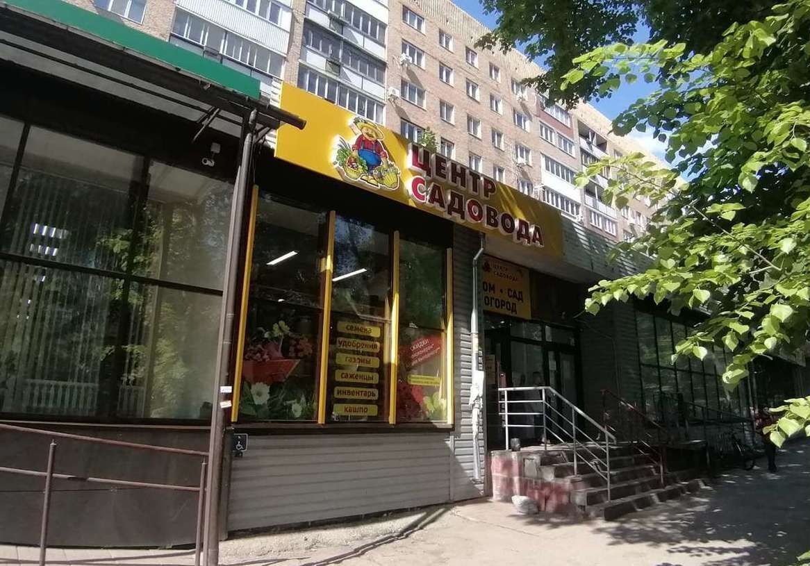 торговое помещение г Самара Безымянка пр-кт Кирова 210 фото 8