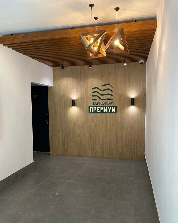 квартира г Челябинск ул Лавровая 3 фото 2