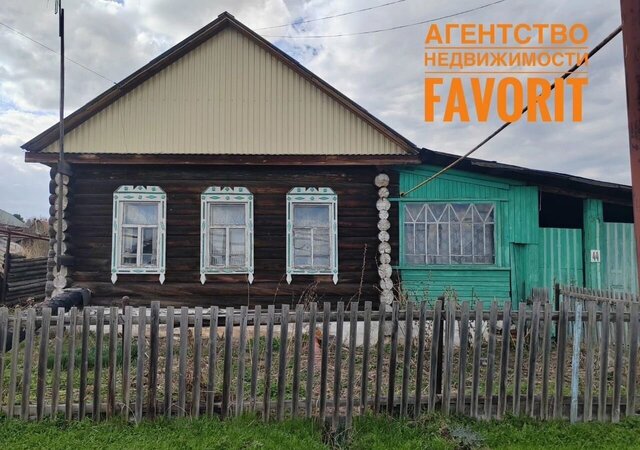 п Валериановск ул Энгельса 57 Качканарский муниципальный округ фото