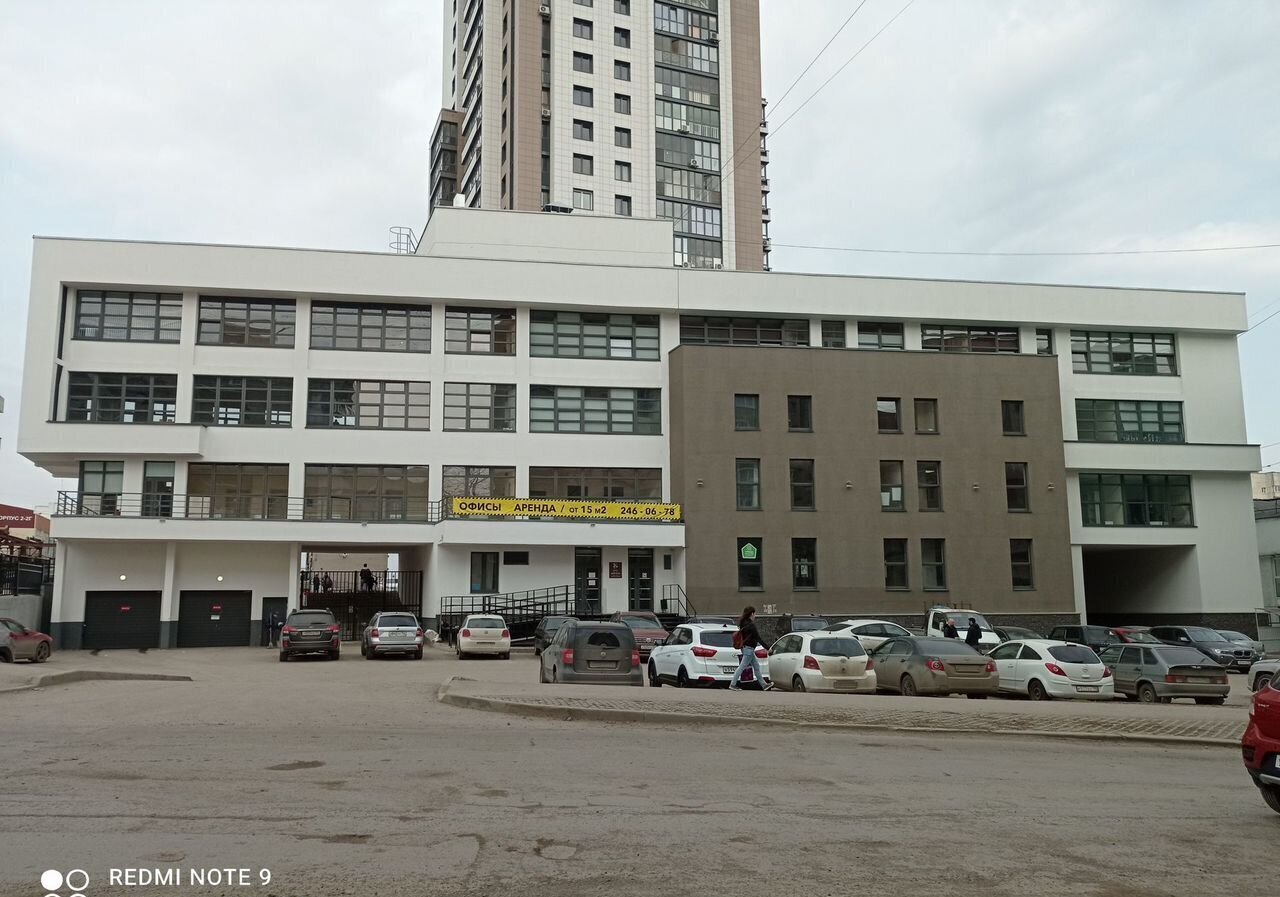 офис г Уфа р-н Советский б-р Хадии Давлетшиной 9 фото 10