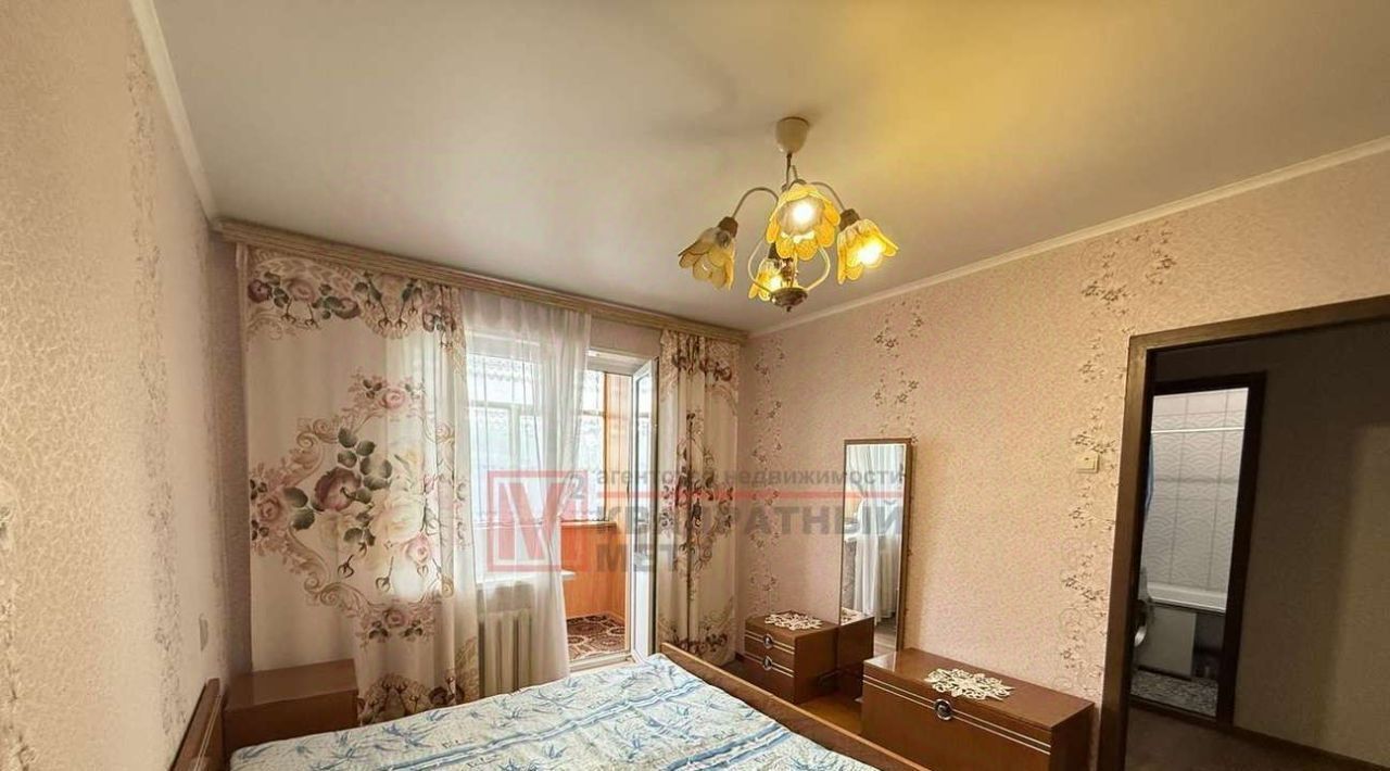 квартира г Старый Оскол Рудничный микрорайон 11А фото 6