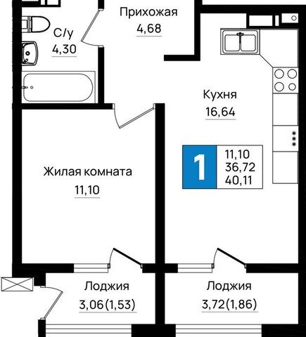 микрорайон 5-я Бригада фото