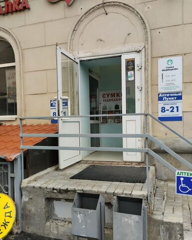 Яшьлек ул Декабристов 160/40 Республика Татарстан Татарстан фото