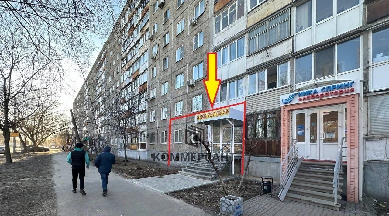 торговое помещение г Нижний Новгород Буревестник пр-кт Кораблестроителей 6 фото 2