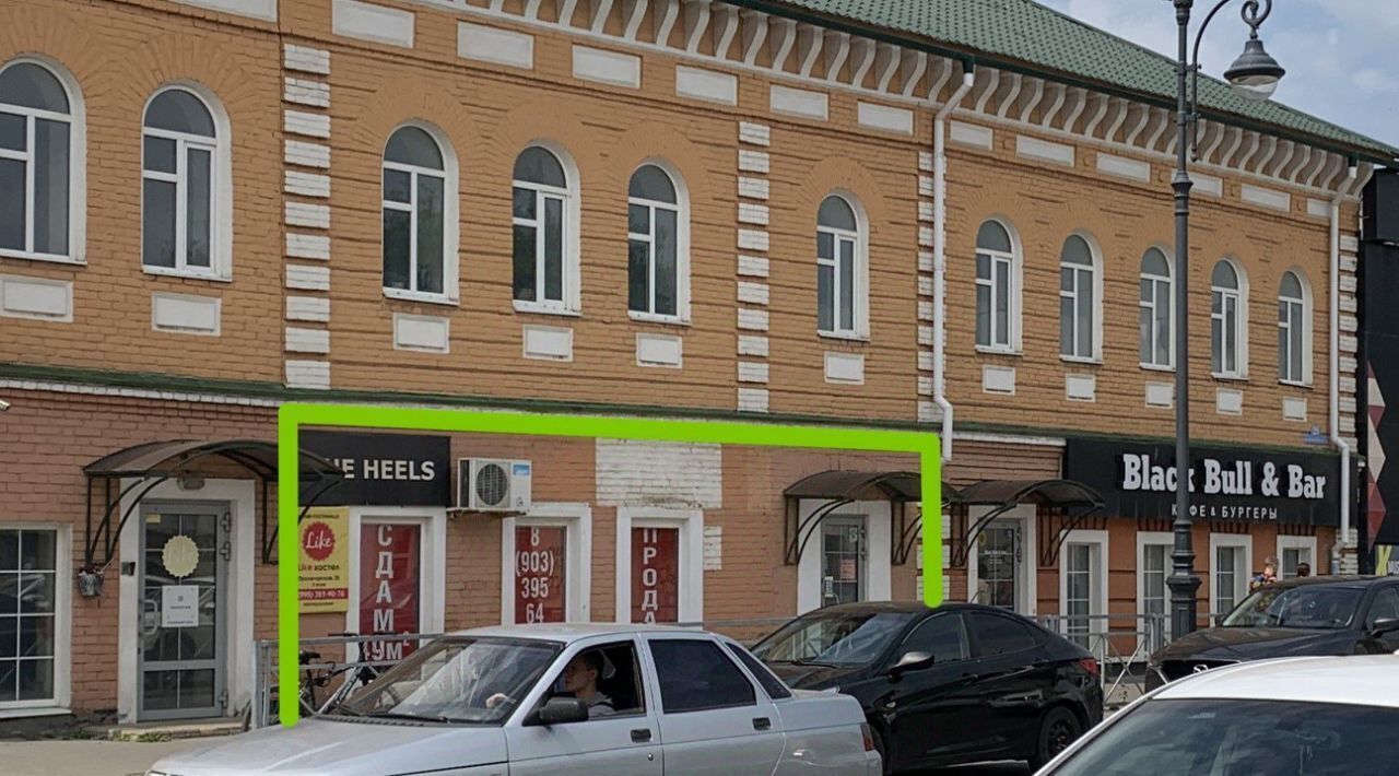 свободного назначения г Оренбург р-н Ленинский ул Пролетарская 25 фото 5